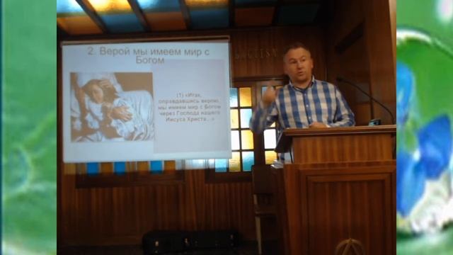 Три главных благословения праздника Пасхи l Дмитрий Муркин