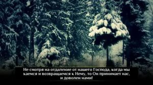 Дуа.ислам.Мухаммад.Коран.