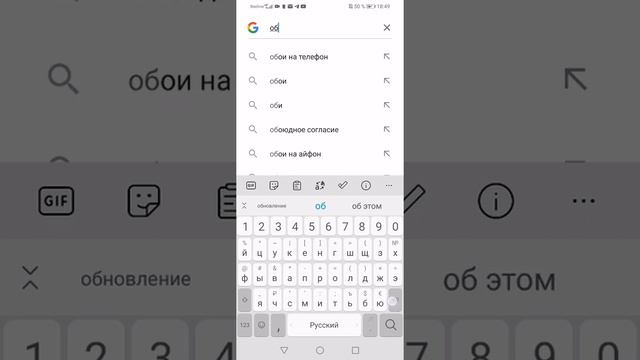 как обновить бравл старс смотреть онлайн