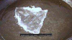 Быстрые ЧИПСЫ из РИСОВОЙ БУМАГИ | ЧИПСЫ ЗА 2 СЕКУНДЫ