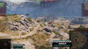 Бой на KunzePanzer | обзор Kunze Panzer гайд средний танк Германии | оборудование kunze panzer