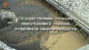 Сепаратор нефть   вода серии СНВ производства ООО ЛАРН 32 г  Брянск