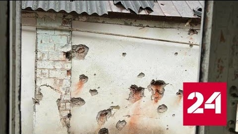 Снаряды ВСУ упали в центре белгородского села - Россия 24 