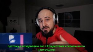 ⚜️ Реакция на Miyagi & Andy Panda - Буревестник ⚜️