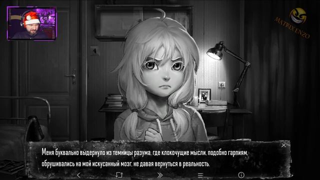 ? ЗАЙЧИК ЭПИЗОД 3 / Tiny Bunny ПОЛНОЕ Прохождение на русском #3. В ШКУРЕ МАНЬЯКА! ВСЕ ВЫБОРЫ.
