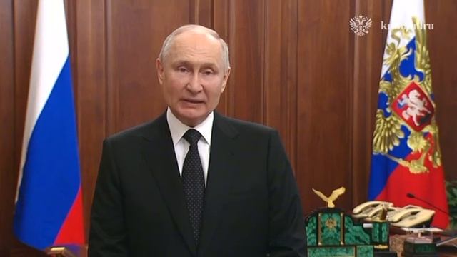 Президент Российской Федерации Владимир Путин выступил с обращением к гражданам России