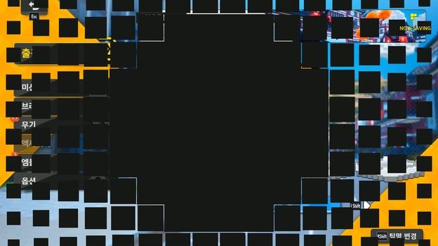 Earth Defense Force: World Brothers Gameplay and First Impressions - No Commentary смотреть онлайн