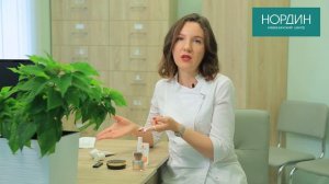 🟢 Как защитить кожу от солнца?