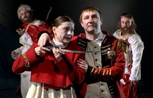 В Театре Российской армии покажут "Капитанскую дочку" / Город новостей на ТВЦ