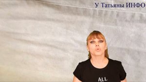 Как ВЫВЕСТИ ПЯТНА от ТРАВЫ и МАРКЕРА???