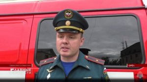 Парня, оказавшегося на внешней стороне балкона на пятом этаже, спасли сотрудники орловского МЧС.?