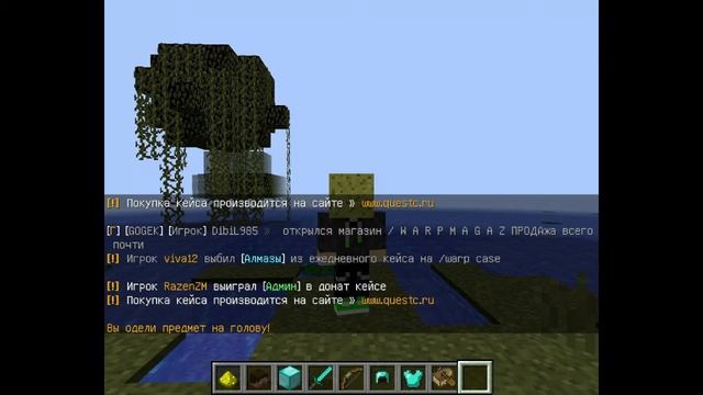 Как одеть любой блок на голову в майнкрафт смотреть онлайн