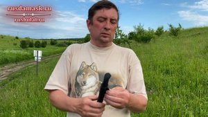 Хит продаж! Нож "Финка-108" от "Русского булата"!