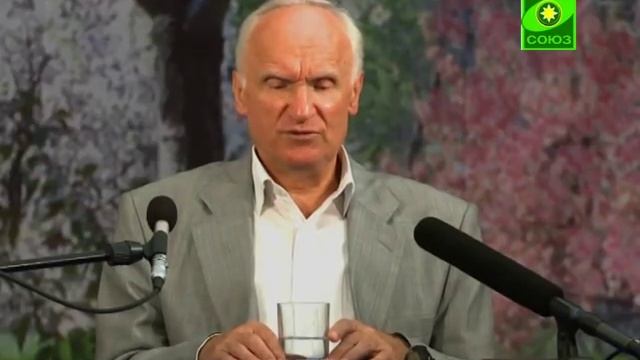 А.И. Осипов. Таинство Венчания