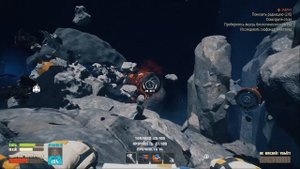 Breathedge Гайд Как Исследовать скафандр электрика Инженерный Где найти ресурсы краска свинец ткань