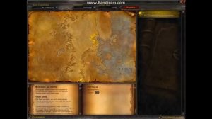 Как сделать квест на Охотника Скверны WoW 3.3.5./ How to make a quest to Felhunter WoW 3.3.5.