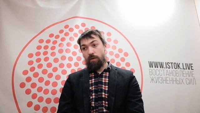 Что такое просветление? Введение в общую теорию просветления