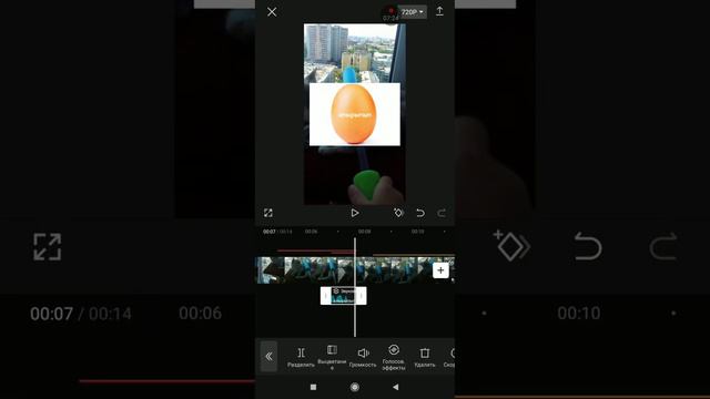 как пользоваться capcut (я ещё мем сделал в нём:)) смотреть онлайн