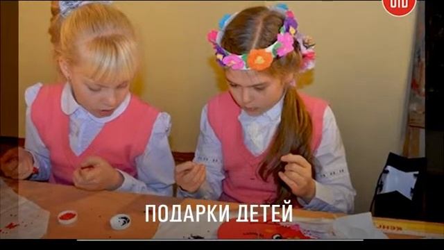 Подарки детей смотреть онлайн