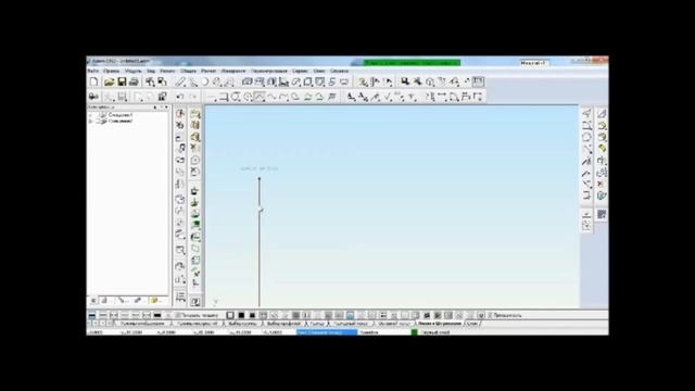 Как сделать ракету в ADEM Часть 3. Низ со стабилизаторами смотреть онлайн