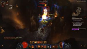 36 Великий портал в Мести Наталии для Охотника на демонов в Diablo III