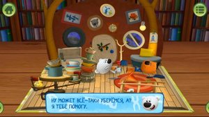 Детский уголок/Kids'Corner МиМиМишки Книжки ДОМОВОЙ! Кто ВОРУЕТ еду у КЕШИ? Детское видео