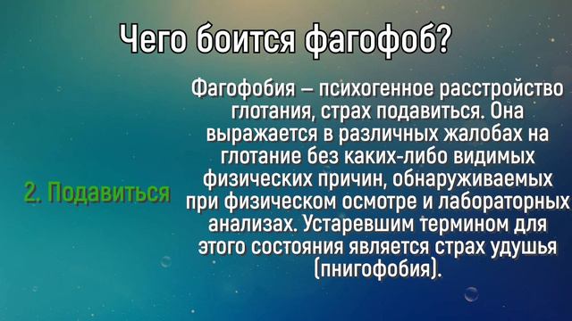 Тест Для Эрудитов: Удивите Широтой Интересов, Ответив На 15 Вопросов Обо Всём! | Вспоминая былое смотреть онлайн