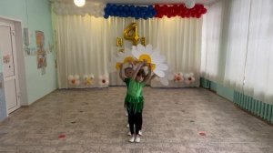 Приветствие (воспитанники подготовительной группы) "Ромашки"