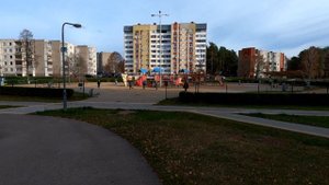 Висагинас мой дом .Visaginas.Аукштайтия.Aukštaitija .Литвa.