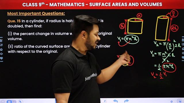 Surface Areas and Volumes - Most Important Questions (Part 2) | Class 9 Maths Chapter 11 | CBSE смотреть онлайн