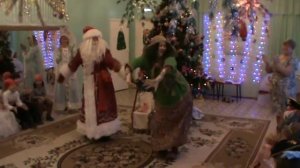 Танец Деда Мороза и Бабы Яги