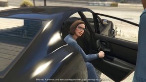 GTA 5 миссия в Северном Янктоне и спасение Майкла