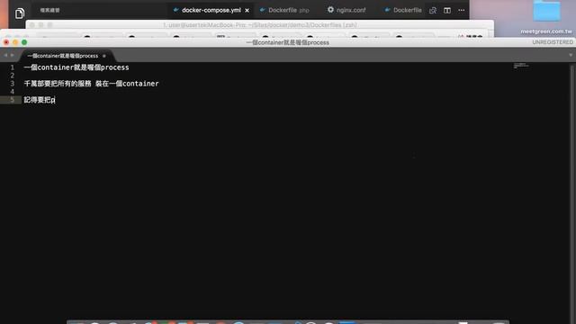 線上讀書會 - docker 輕鬆聊 miles大幫忙 解惑 смотреть онлайн