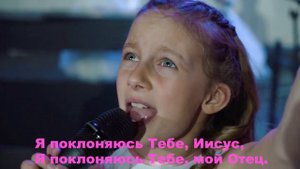 ТЫ МОЯ ЗАЩИТА - МИНУС-ФОНОГРАММА С ТЕКСТОМ для детского прославления церкви "Дом Отца"