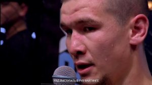 Саймумин Мадиев vs Мерей Бекен полный бой |метро люблино победил