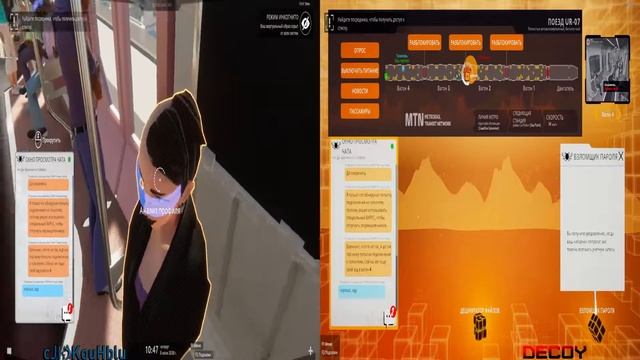 Operation: Tango [Split-screen]: Business On The Go #3 смотреть онлайн