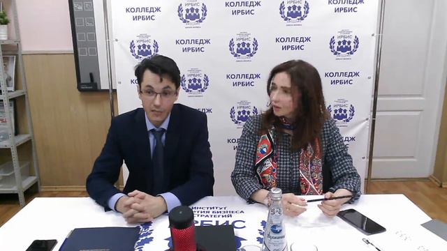 Обед для побед в ИРБиС с Юлией Литневской