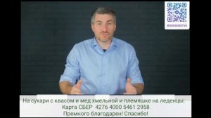 ОНИ БАХНУТ, А СВАЛЯТ НА НАС -заявление Путина. Шок для Запада. Флот пошел на прорыв
Егор Мисливец