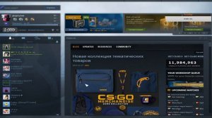 Играю в CS GO и в PW Заходите