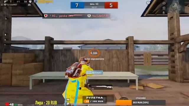 КАСТОМКИ МИНИ ИГРЫ В ПАБГ МОБАЙЛ | PUBG MOBILE
