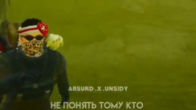 Слово сталика vs Трутся шесёрки ( Батл песен про Pubg mobile и metro royale) смотреть онлайн