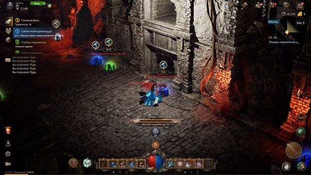 MIRM: блокчейн игра, которая изменит вашу жизнь навсегда