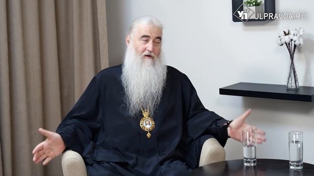 Что такое паломничество?