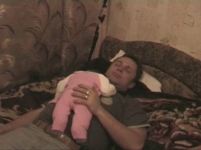 Доченьке