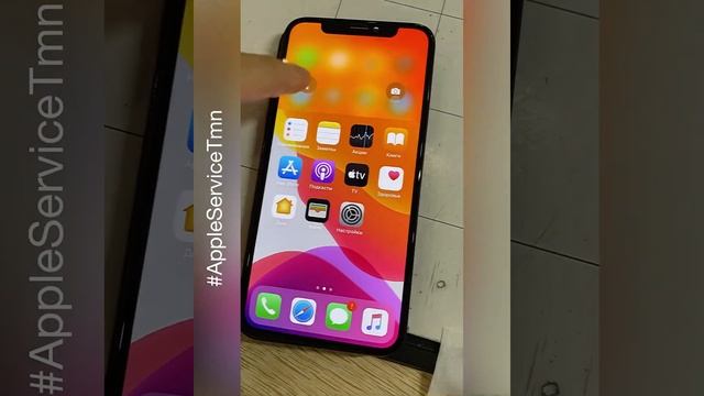 Замена стекла iPhone 10 в Тюмени