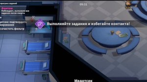 супер сас . проверка мифов