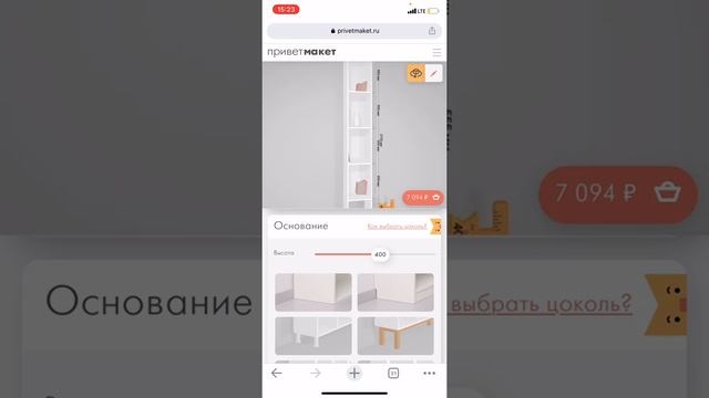 Делаем сами шкаф в нишу как у студии «Космос»