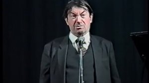 Георгий Вицин,  1997