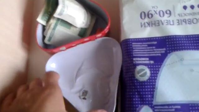 Вещи моего щенка 1 часть смотреть онлайн