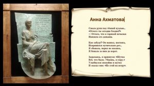 Поэтические нотки и скульптуры Зураба Церетели
